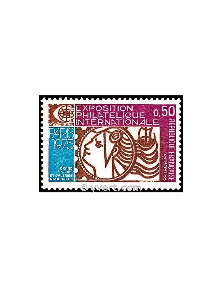n° 1783 -  Timbre France Poste