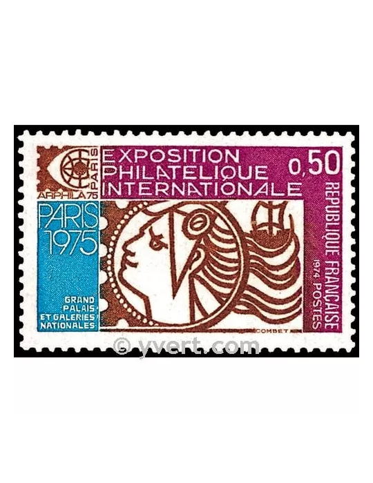 n° 1783 -  Timbre France Poste