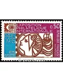 n° 1783 -  Timbre France Poste
