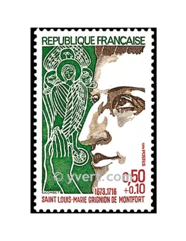 n° 1784 -  Timbre France Poste
