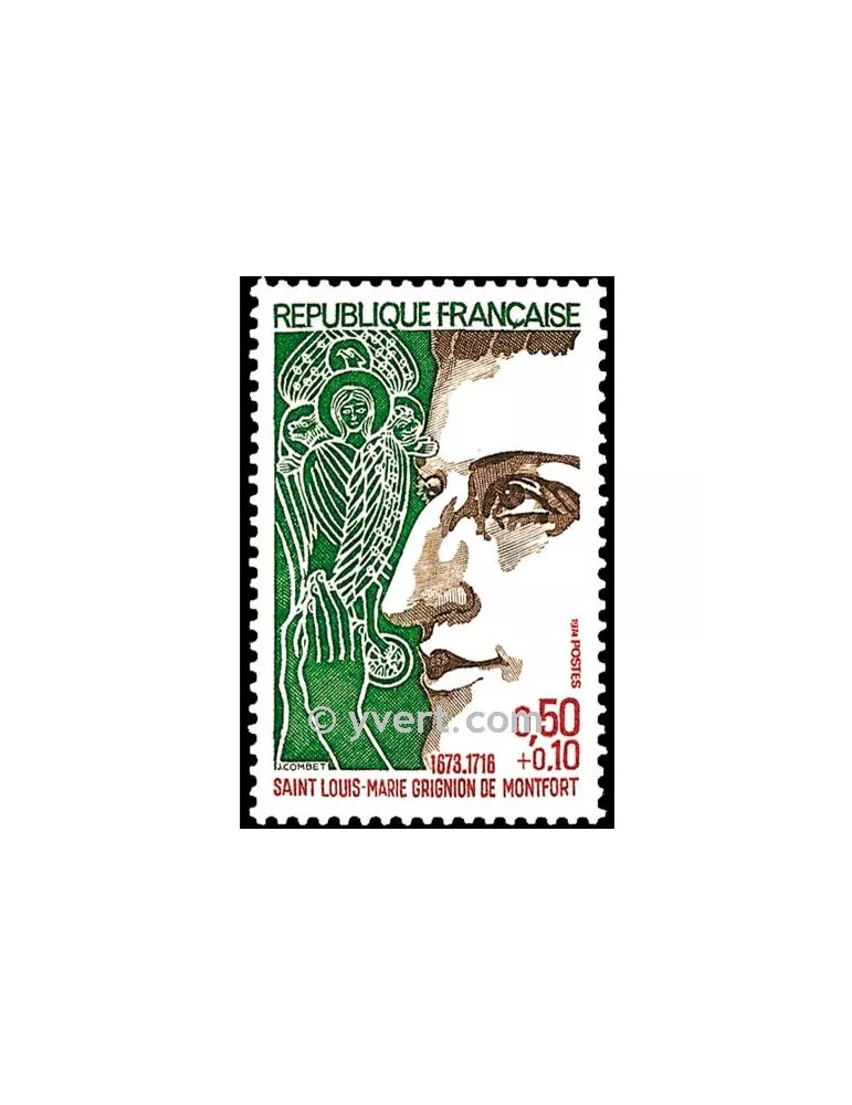n° 1784 -  Timbre France Poste