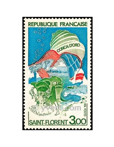 n° 1794 -  Timbre France Poste