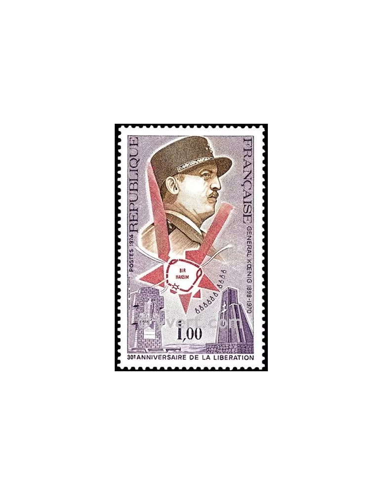 n° 1796 -  Timbre France Poste