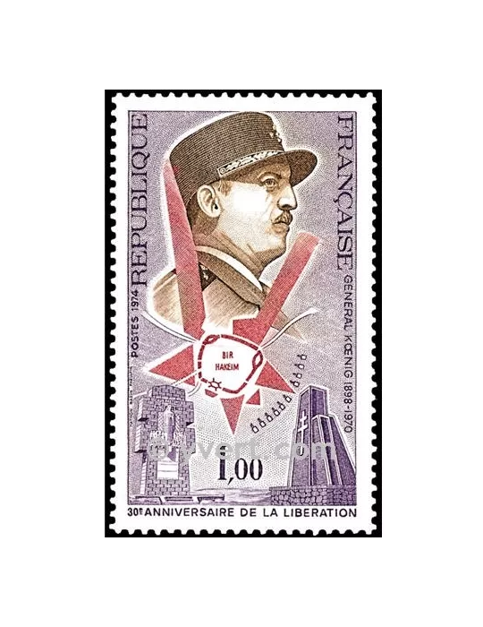 n° 1796 -  Timbre France Poste