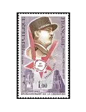 n° 1796 -  Timbre France Poste
