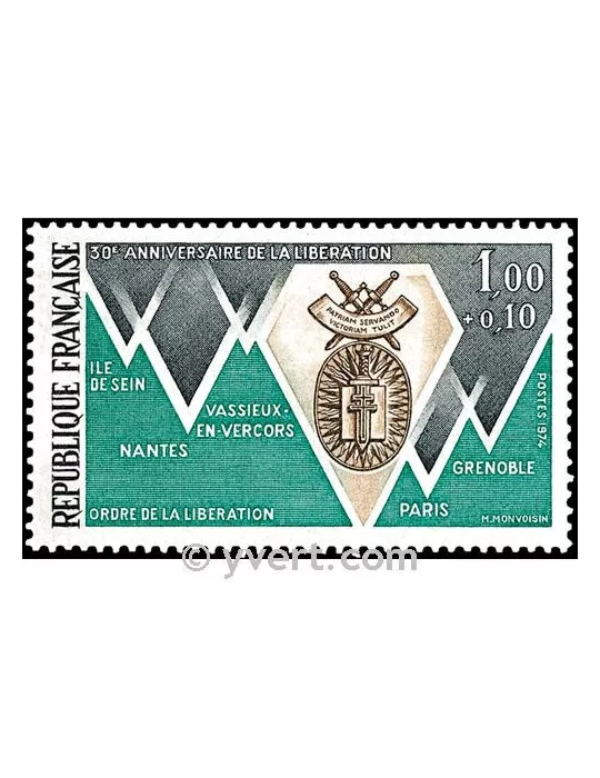 n° 1797 -  Timbre France Poste