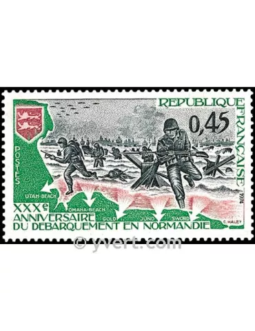 n° 1799 -  Timbre France Poste