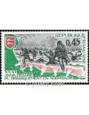 n° 1799 -  Timbre France Poste