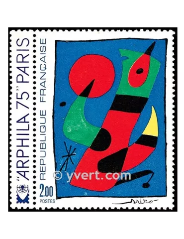 n° 1811 -  Timbre France Poste