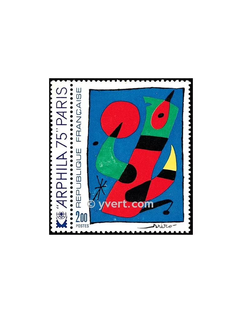 n° 1811 -  Timbre France Poste