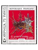 n° 1813 -  Timbre France Poste
