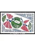 n° 1817 -  Timbre France Poste