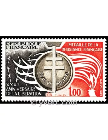 n° 1821 -  Timbre France Poste