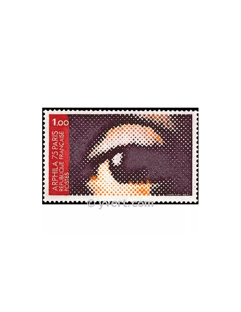 n° 1830 -  Timbre France Poste