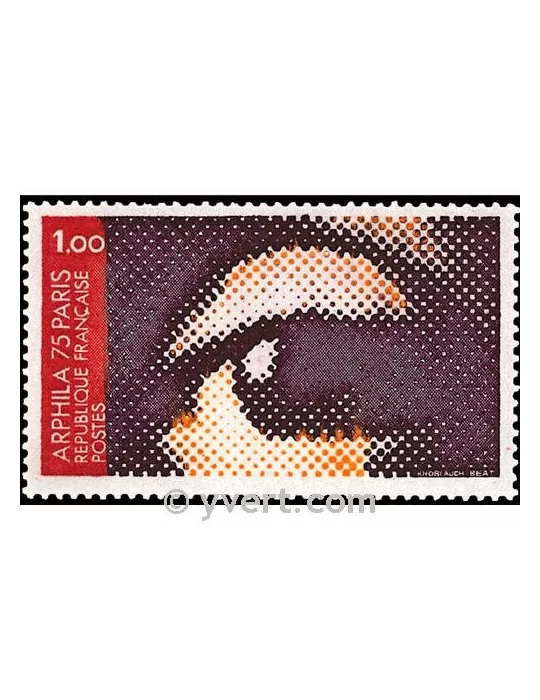 n° 1830 -  Timbre France Poste