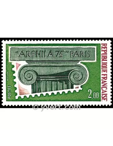 n° 1831 -  Timbre France Poste