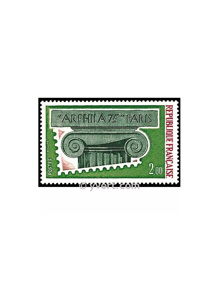 n° 1831 -  Timbre France Poste