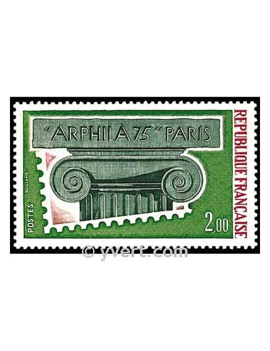 n° 1831 -  Timbre France Poste