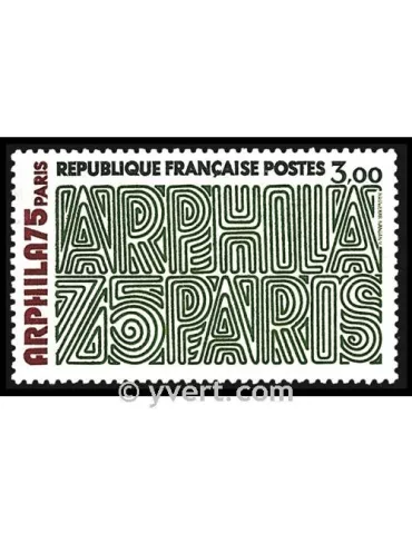 n° 1832 -  Timbre France Poste