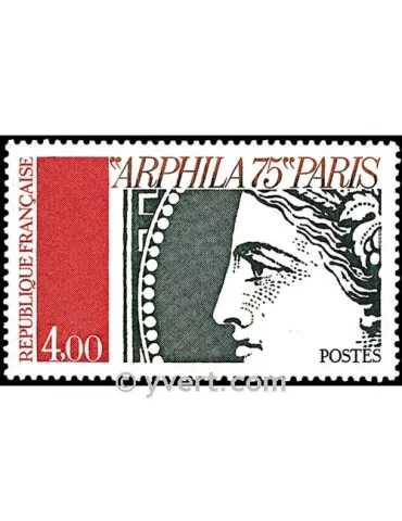 n° 1833 -  Timbre France Poste