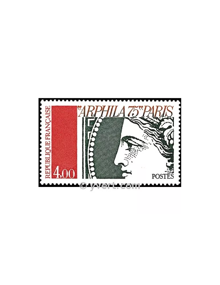 n° 1833 -  Timbre France Poste