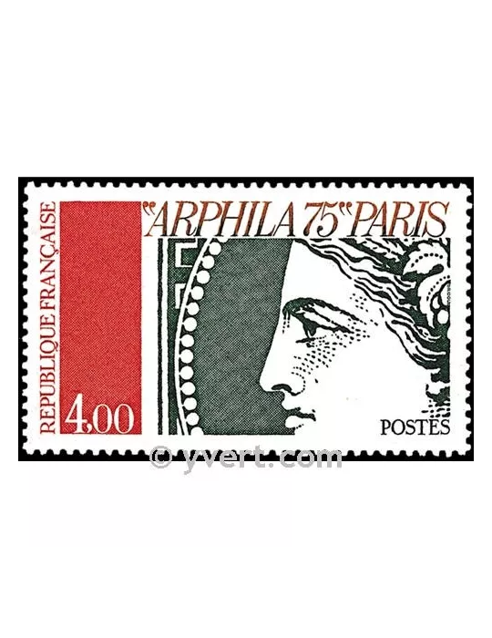 n° 1833 -  Timbre France Poste