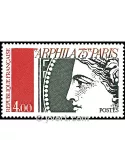 n° 1833 -  Timbre France Poste