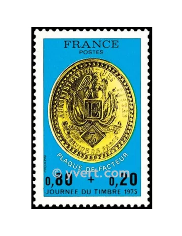 n° 1838 -  Timbre France Poste