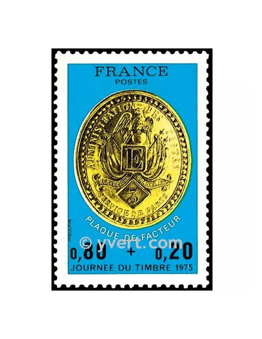 n° 1838 -  Timbre France Poste