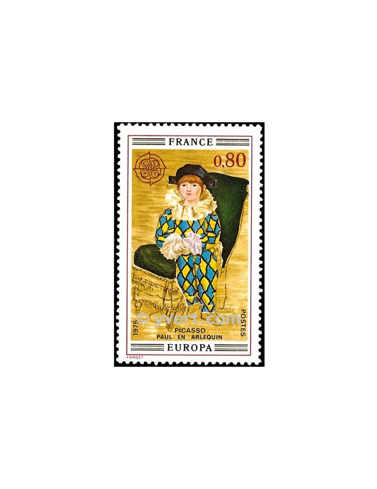 n° 1840 -  Timbre France Poste