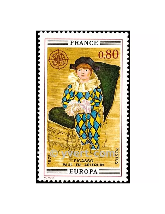 n° 1840 -  Timbre France Poste