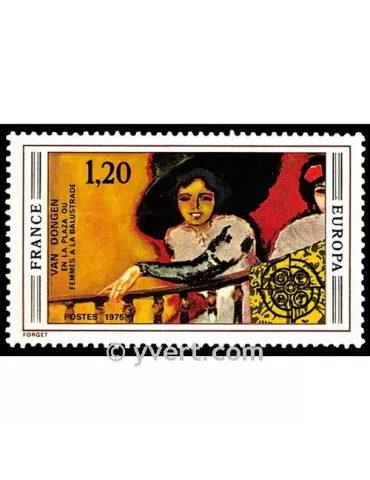 n° 1841 -  Timbre France Poste