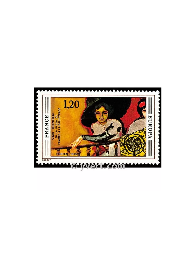 n° 1841 -  Timbre France Poste