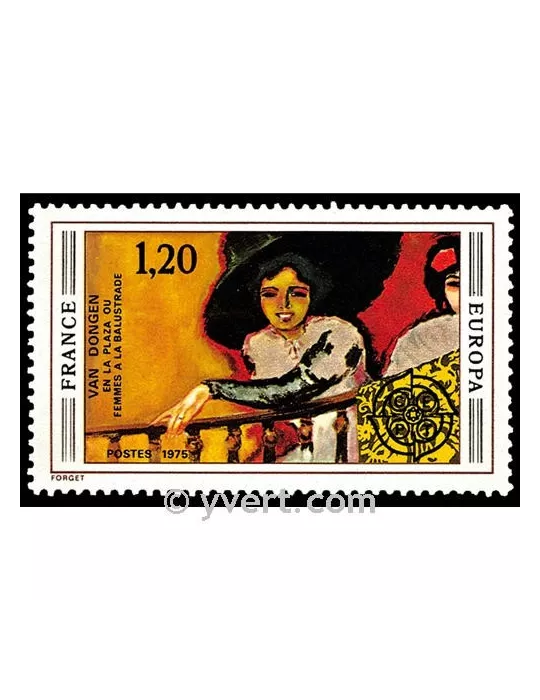 n° 1841 -  Timbre France Poste