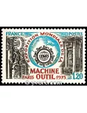 n° 1842 -  Timbre France Poste