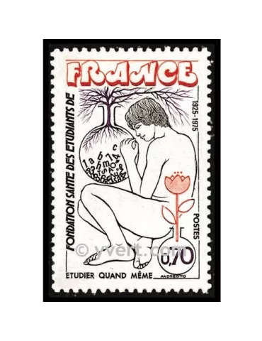 n° 1845 -  Timbre France Poste
