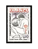 n° 1845 -  Timbre France Poste