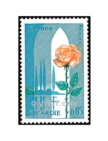 n° 1847 -  Timbre France Poste