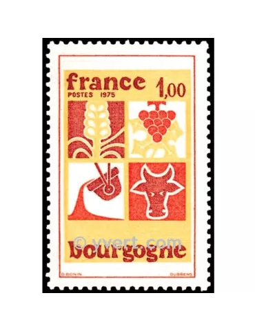 n° 1848 -  Timbre France Poste