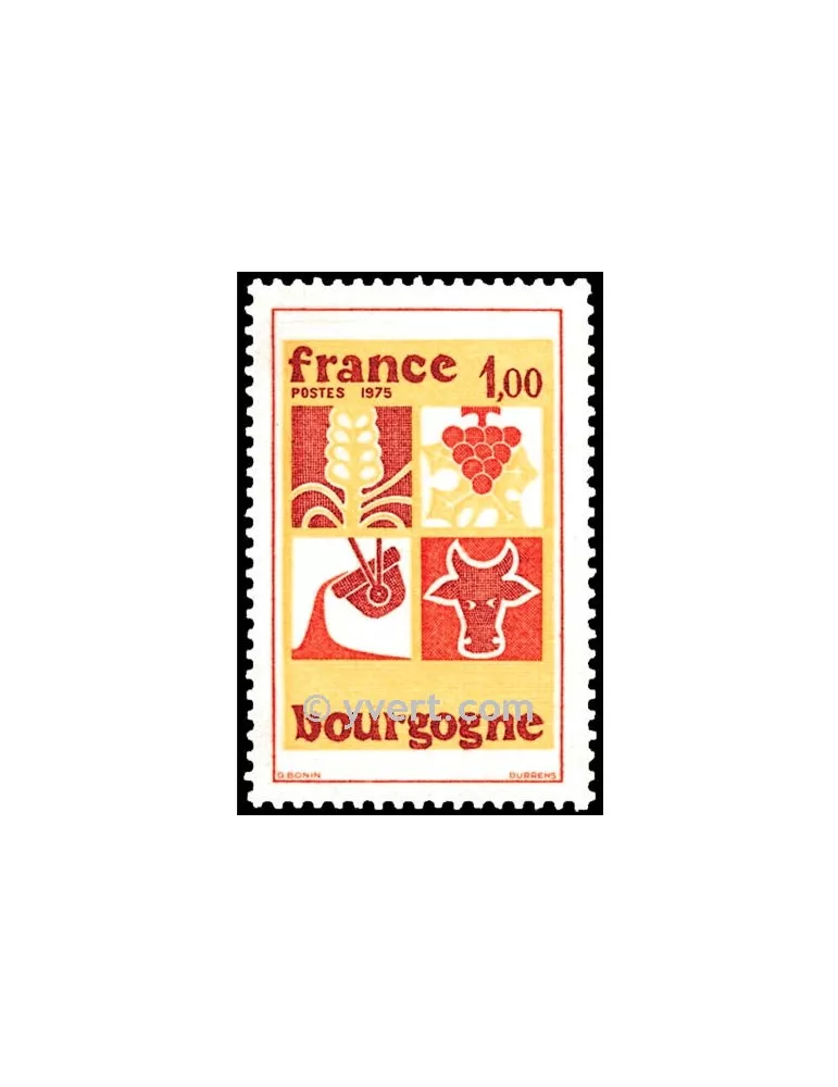 n° 1848 -  Timbre France Poste