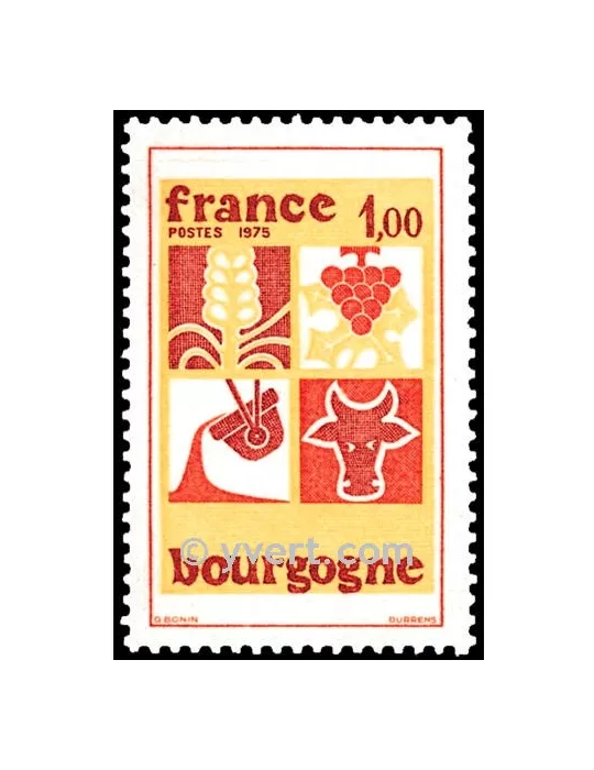 n° 1848 -  Timbre France Poste
