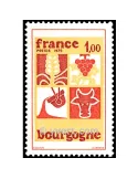 n° 1848 -  Timbre France Poste