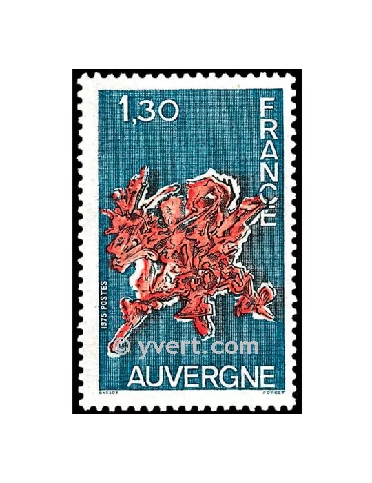 n° 1850 -  Timbre France Poste