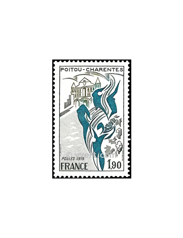 n° 1851 -  Timbre France Poste