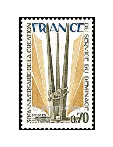 n° 1854 -  Timbre France Poste