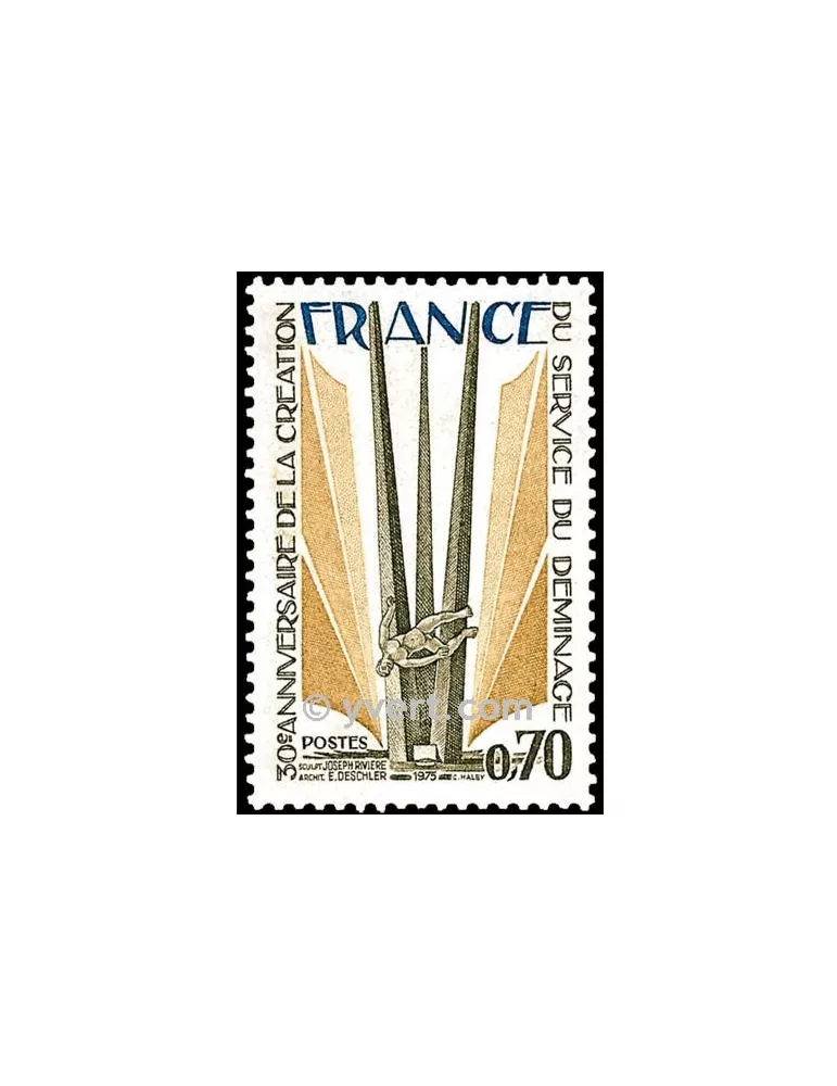 n° 1854 -  Timbre France Poste