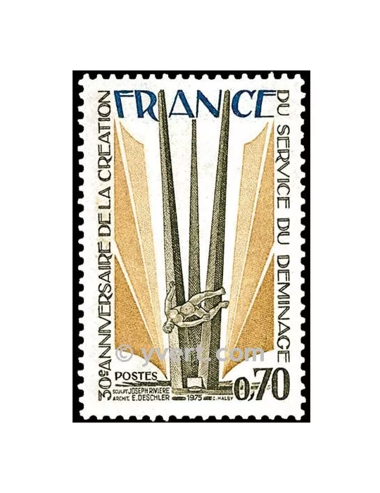 n° 1854 -  Timbre France Poste