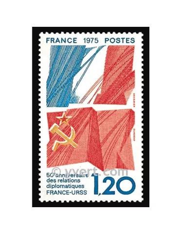 n° 1859 -  Timbre France Poste