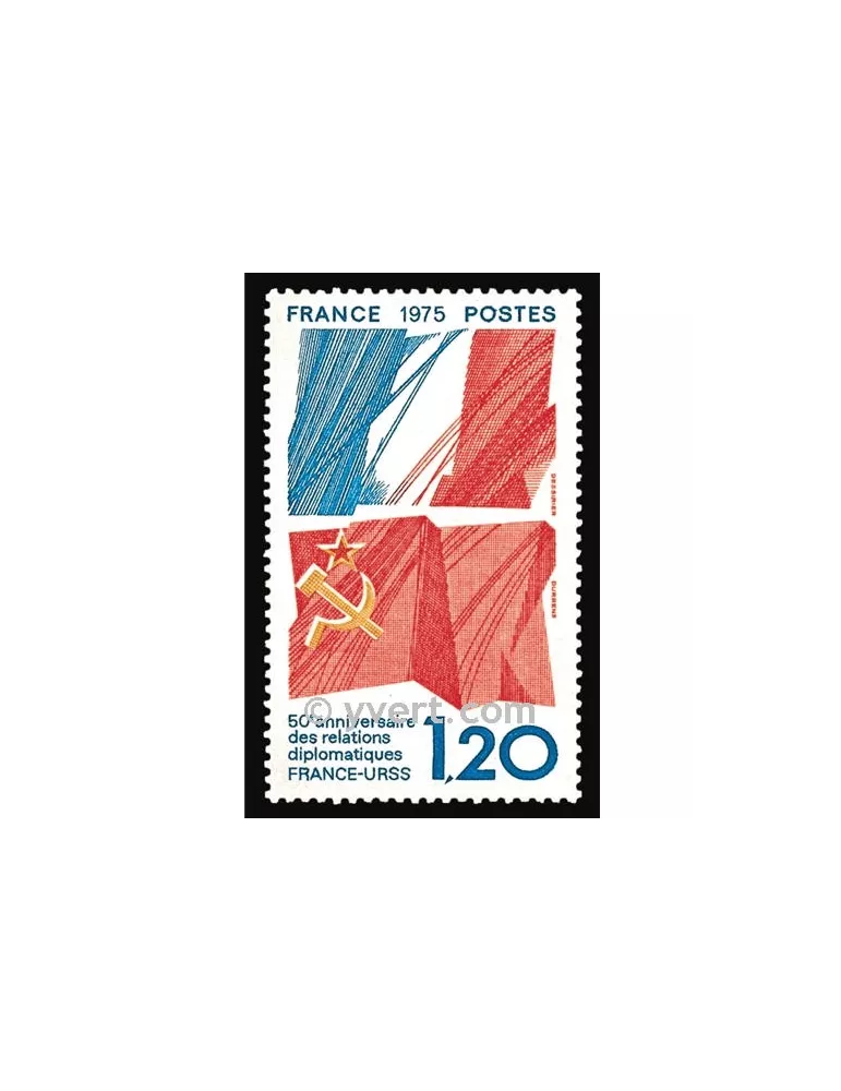 n° 1859 -  Timbre France Poste