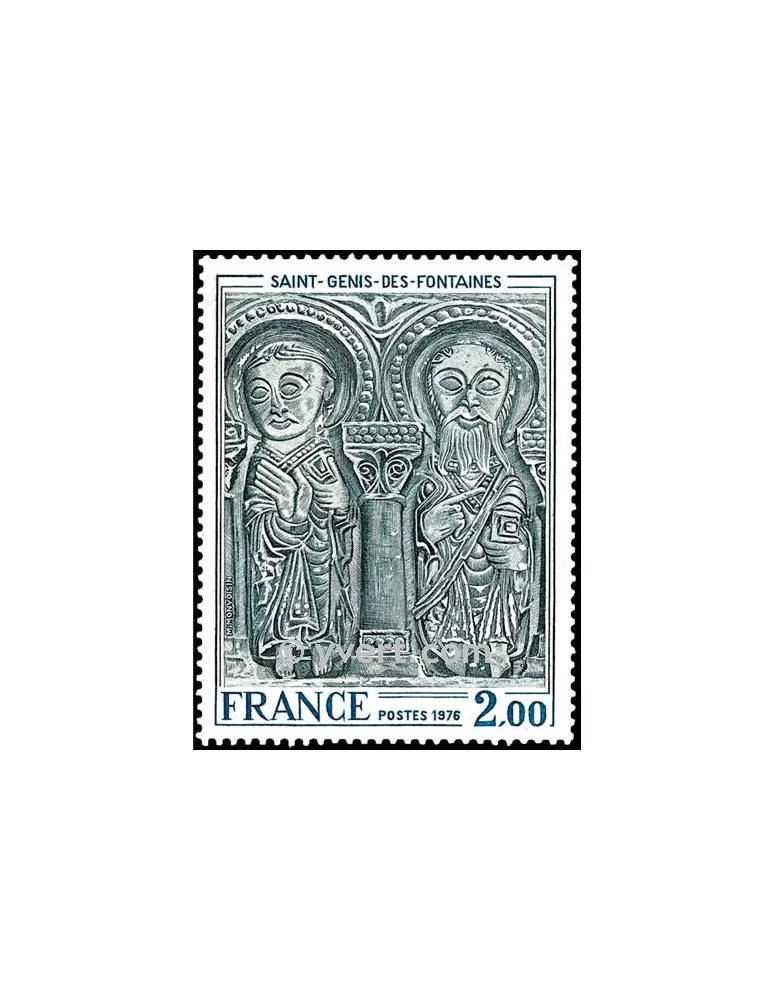 n° 1867 -  Timbre France Poste